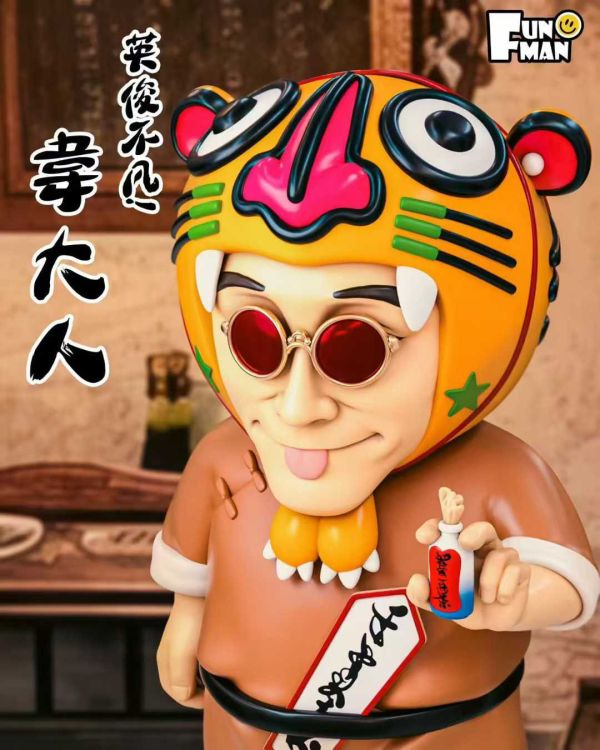 【售罄-代購/追加服務請洽客服】SENZII千紙 > FUN MAN > 韋大人 虎頭 (雙版本) FUN MAN,韋大人 虎頭,GK,玩具,模型,雕像,共鳴