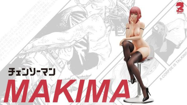 【補款】BB Girl > 鏈鋸人 > 1/6 瑪奇瑪 (多版本) 鏈鋸人,瑪奇瑪,GK,玩具,模型,雕像,共鳴