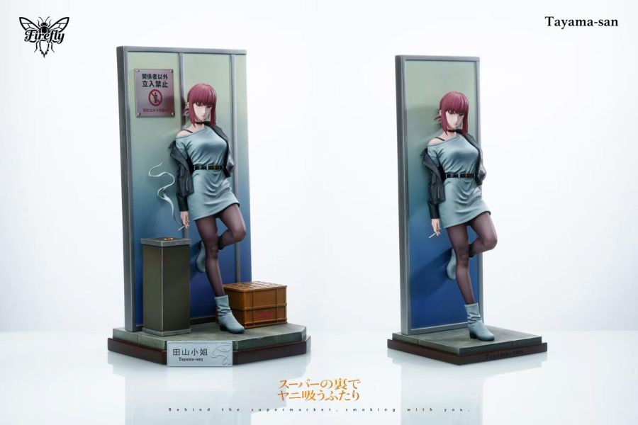 【預購】螢火蟲工作室Firefly-Studio > 躲在超市後門吸煙的兩人 > 1/6 山田 & 田山小姐(雙人物) Starry Moon Atelier 星月工坊,躲在超市後門吸煙的兩人,山田小姐,GK,玩具,收藏,擺件,模型,公仔,人偶,手辦,動漫