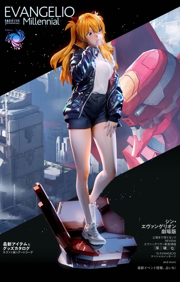 【預購】Flash閃耀 > EVA新世紀福音戰士 > 1/6 惣流·明日香·蘭格雷 Flash閃耀,EVA新世紀福音戰士,惣流·明日香·蘭格雷,GK,玩具,收藏,擺件,模型,公仔,人偶,手辦,動漫