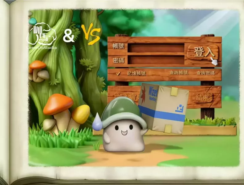 【預購】VS模玩 & 咖馬模玩 > 楓之谷 > 搬箱綠菇菇 VS模玩,咖馬模玩,楓之谷,綠菇菇,GK,玩具,收藏,擺件,模型,公仔,人偶,手辦,動漫