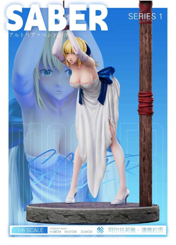 【預購】EXE-Studio > Fate > 1/6 囚禁 Saber Fate,Saber,GK,玩具,收藏,擺件