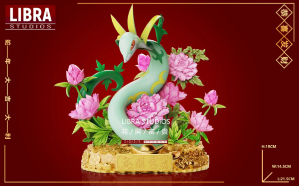 【售罄-代購/追加服務請洽客服】LIBRA-Studio > 寶可夢 > 1/10 君主蛇 (雙配色) 怪博士與機器娃娃,阿拉蕾,GK,玩具,模型,雕像,擺飾,收藏,共鳴