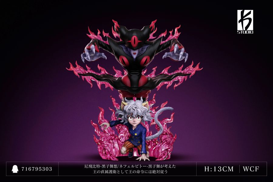 【預購】KS-Studio > HUNTER×HUNTER全職獵人 > 第五十二彈 黑子舞想 尼飛比特 神隱,宮崎駿,坊寶寶的劃行小隊,GK,玩具,收藏,擺件,模型,公仔,人偶,手辦,動漫