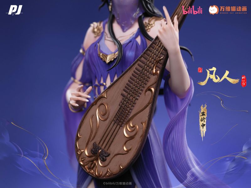 【預購】《正版授權》PIJI否極 > 凡人修仙傳 > 1/6 輕雕像 紫靈 PIJI否極,閱文集團,靈籠,白月魁,GK,玩具,收藏,擺件,模型,公仔,人偶,手辦,動漫