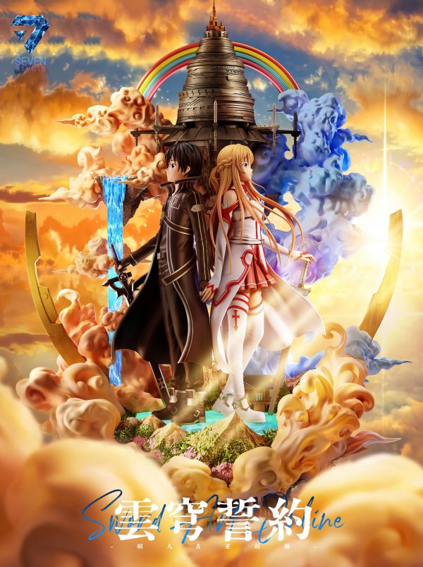 【預購】Seven-Studio > 刀劍神域 > 1/6 雲穹誓約 Sword Art Online 桐谷和人 & 亞絲娜 Seven-Studio,刀劍神域,桐谷和人,亞絲娜,GK,玩具,收藏,擺件,模型,公仔,人偶,手辦,動漫