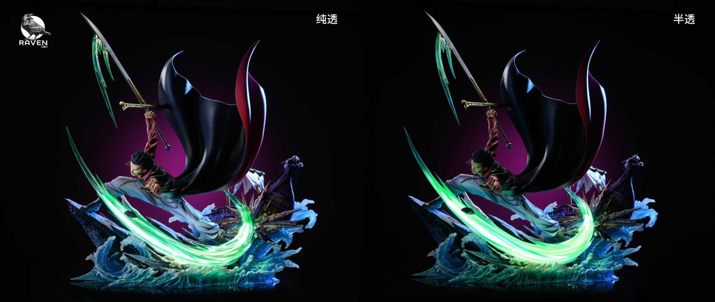 【預購】Raven-Studio > 海賊王 > 七武海系列第二彈 鷹眼 喬拉可爾·密佛格(雙頭雕) 家庭教師,HITMAN REBORN!,澤田綱吉,GK,玩具,模型,雕像,共鳴