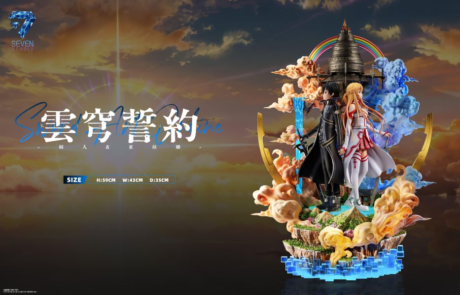 【預購】Seven-Studio > 刀劍神域 > 1/6 雲穹誓約 Sword Art Online 桐谷和人 & 亞絲娜 Seven-Studio,刀劍神域,桐谷和人,亞絲娜,GK,玩具,收藏,擺件,模型,公仔,人偶,手辦,動漫