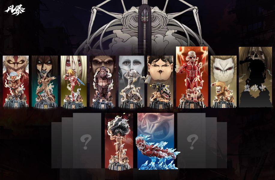 【預購】風暴工作室 > 進擊的巨人 > 水下地鳴巨人 風暴工作室,進擊的巨人,地鳴巨人,GK,玩具,收藏,擺件,模型,公仔,人偶,手辦,動漫