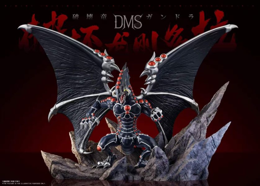 【預購】DM-Studio > 遊戲王 > 破壞龍鋼多拉 DM-Studio,遊戲王,破壞龍鋼多拉,GK,玩具,收藏,擺件,模型,公仔,人偶,手辦,動漫