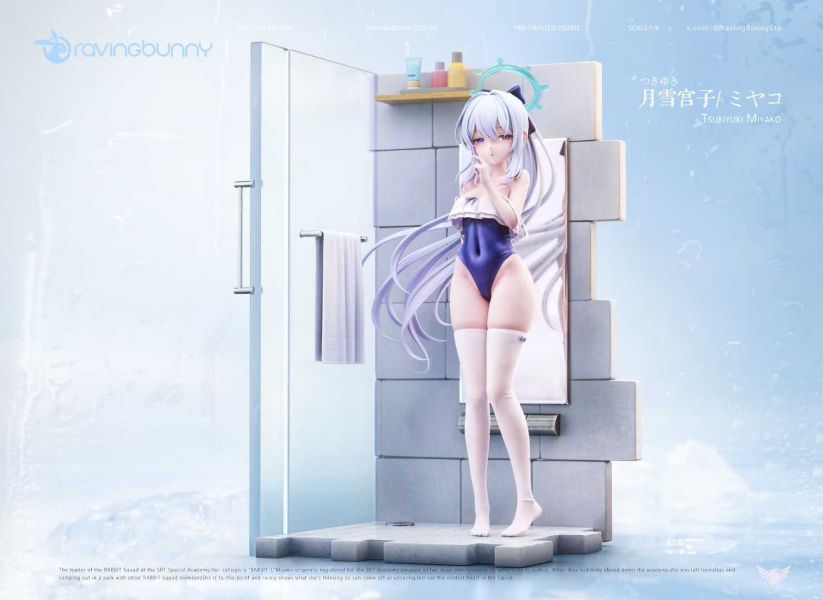 【預購】RavingBunny-Studio > 蔚藍檔案 > 1/6 泳裝 月雪宮子 蔚藍檔案,月雪宮子,GK,玩具,模型,雕像,共鳴