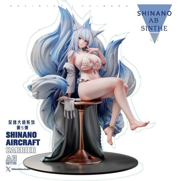 【售罄-代購/追加服務請洽客服】ABsinthe studio > 碧藍航線 > 1/4 至臻大師系列第五彈 鵗 Shinano信濃 碧藍航線,鵗,Shinano,信濃,ABsinthe,至臻大師,GK,玩具,雕像,擺飾,收藏
