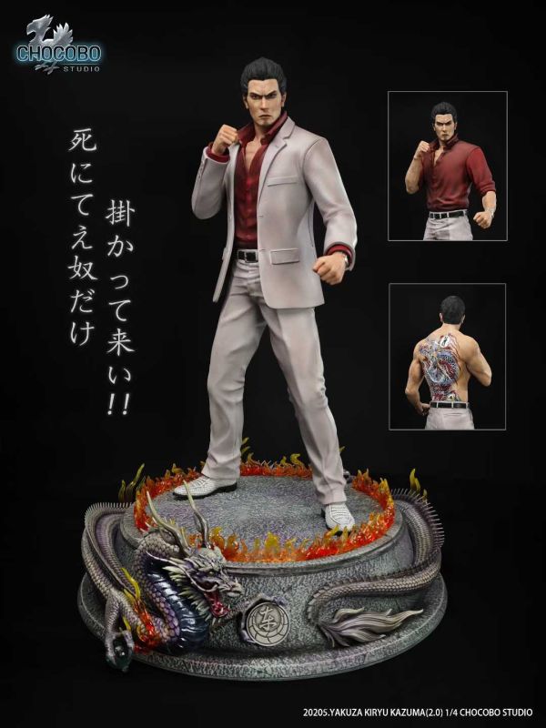 【預購】CHOCOBO陸行鳥 > 人中之龍 > 1/4 桐生一馬2.0 家庭教師,HITMANREBORN,里包恩,GK,玩具,模型,雕像,共鳴
