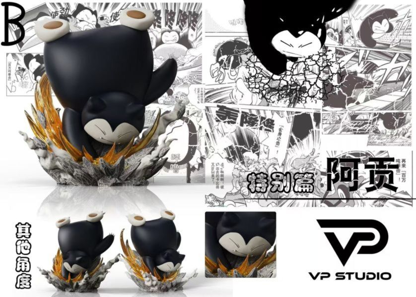 【預購】VP-Studio>寶可夢>1/20 特別篇 赤紅套補全第四彈 卡比獸 怪博士與機器娃娃,阿拉蕾,GK,玩具,模型,雕像,擺飾,收藏,共鳴