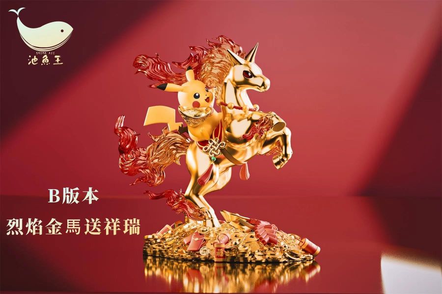 【預購】池魚王工作室 > 寶可夢 > 烈焰肥馬皮卡丘 (雙版本) 池魚王工作室,寶可夢,烈焰肥馬皮卡丘,GK,玩具,收藏,擺件,模型,公仔,人偶,手辦,動漫