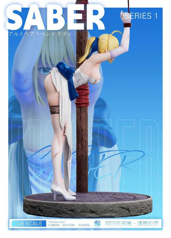 【預購】EXE-Studio > Fate > 1/6 囚禁 Saber Fate,Saber,GK,玩具,收藏,擺件