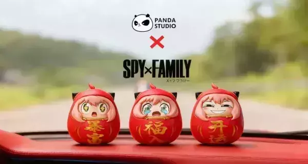【補款】Panda-Studio > SPYxFAMILY間諜家家酒 > 安妮亞達摩蛋 (雙版本) Panda-Studio,間諜家家酒,安妮亞,GK,玩具,收藏,擺件,模型,公人偶,手辦,動漫