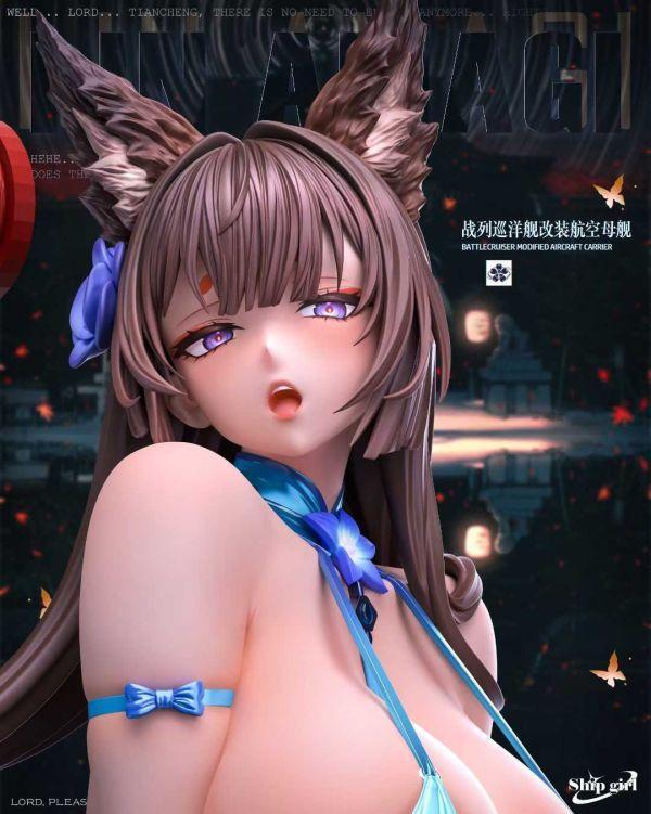 【代購】Ship girl > 碧藍航線 > 1/6 艦娘第八彈 小城 (雙版本) 碧藍航線,小城,GK,玩具,模型,雕像,共鳴
