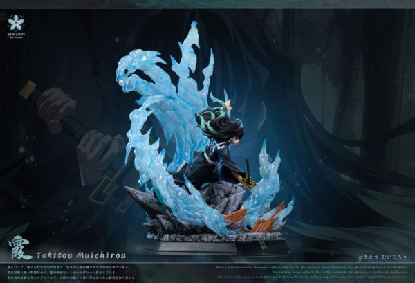 【預購】Sakura櫻花 > 鬼滅之刃 > 1/8 霞柱 時透無一郎 鬼滅之刃,時透無一郎,GK,玩具,模型,雕像,共鳴