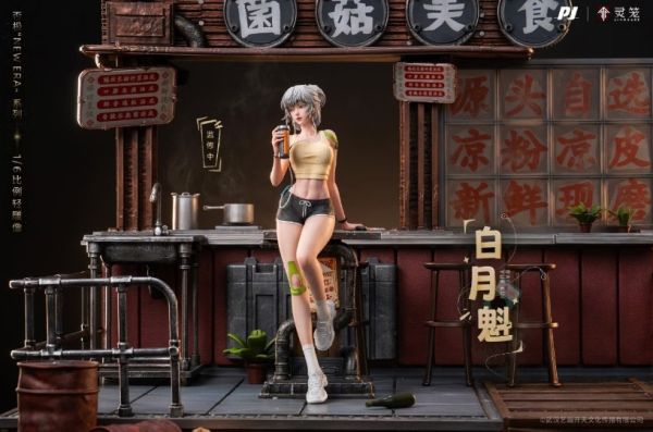 【預購】PIJI否極 & 藝畫開天 > 靈籠 > 1/6 白月魁 家庭教師,HITMANREBORN,里包恩,GK,玩具,模型,雕像,共鳴