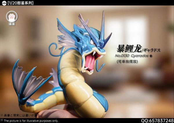 【預購】汪汪-Studio > 寶可夢 > 1/20 暴鯉龍進化組 火影忍者,我愛羅,GK,玩具,模型,雕像,共鳴