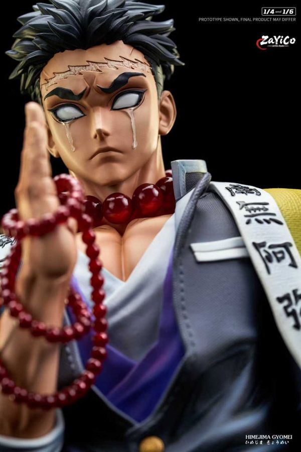 鬼滅の刃 岩柱 悲鳴嶼 行冥 1/6スケール 塗装済み完成品フィギュア Amazon.co.jp: 鬼滅 岩柱 悲鳴嶼 行冥 16スケール 塗装済み完成
