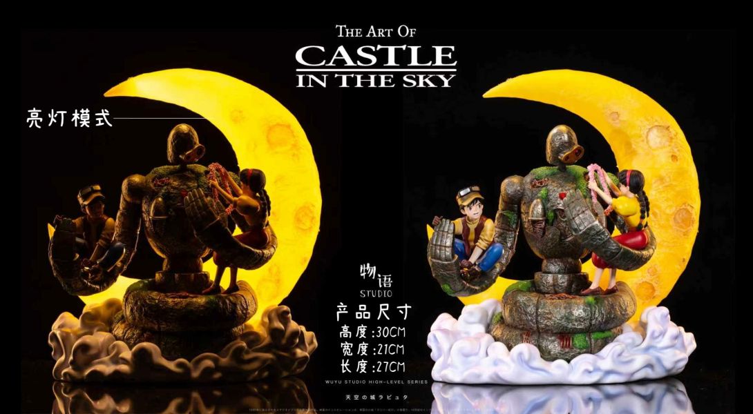 【預購】物語工作室 > 宮崎駿 > 桌面系列06 天空之城 愛的擁抱 宮崎駿,天空之城,GK,玩具,收藏,擺件