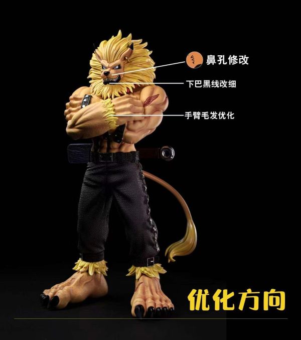 【預購】跳跳堂工作室 > 數碼寶貝 > 至臻補全系列 獅子獸 (雙比例) (雙版本) 跳跳堂工作室,數碼寶貝,獅子獸,GK,玩具,收藏,擺件,模型,公仔,人偶,手辦,動漫