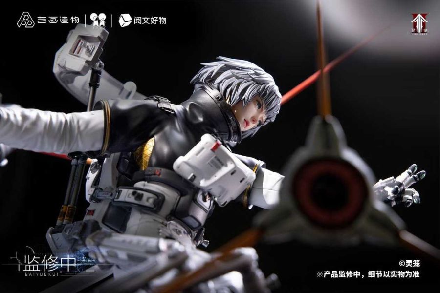 【預購】PPDF & 藝畫開天 > 靈籠 > 1/6 雨燕號艙外作戰服 白月魁 靈籠,白月魁,GK,玩具,收藏,擺件