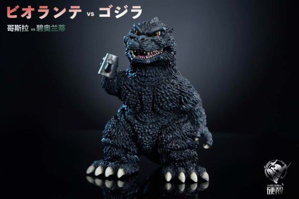 【預購】硬殻工作室 > 哥吉拉 > 趣味劇場第二彈 植物大戰 哥吉拉vs碧奧蘭蒂 碧藍航線,妖萌萌 ,七省 ,GK,玩具,模型,雕像,共鳴