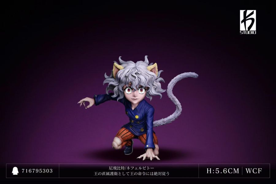 【預購】KS-Studio > HUNTER×HUNTER全職獵人 > 第五十二彈 黑子舞想 尼飛比特 神隱,宮崎駿,坊寶寶的劃行小隊,GK,玩具,收藏,擺件,模型,公仔,人偶,手辦,動漫