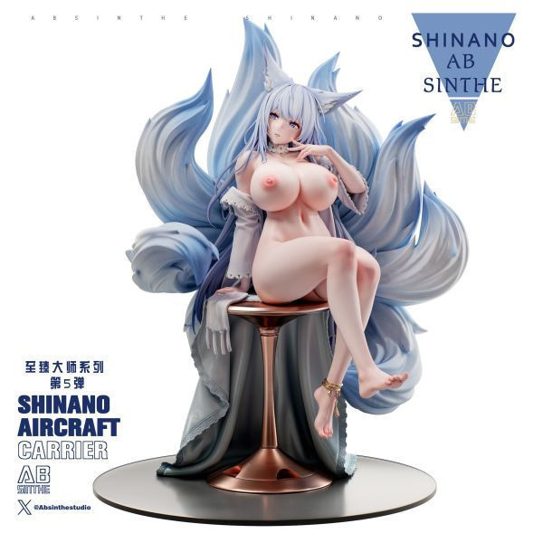 【售罄-代購/追加服務請洽客服】ABsinthe studio > 碧藍航線 > 1/4 至臻大師系列第五彈 鵗 Shinano信濃 碧藍航線,鵗,Shinano,信濃,ABsinthe,至臻大師,GK,玩具,雕像,擺飾,收藏