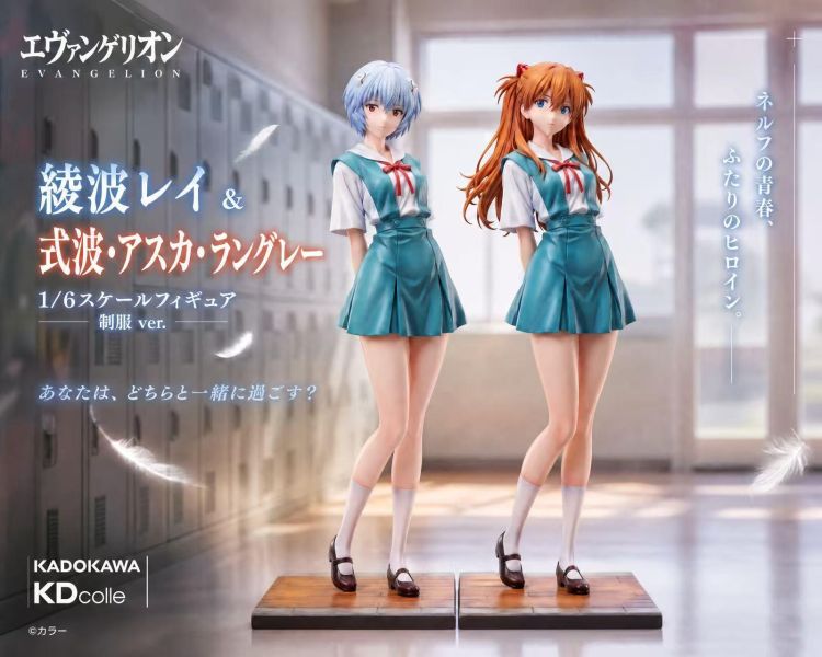 【預購】Candy-Studio > EVA新世紀福音戰士 > 1/6 綾波零 & 明日香 謎姬,葬送的芙莉蓮,芙莉蓮,GK,玩具,收藏,擺件,模型,公仔,人偶,手辦,動漫