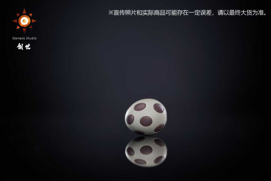 【預購】創世工作室 > 數碼寶貝 > 人物角色系列第二彈 城戶丈 & 布加獸 & 比芝獸 & 數碼蛋 火影忍者,NARUTO,自來也,GK,玩具,模型,雕像,共鳴