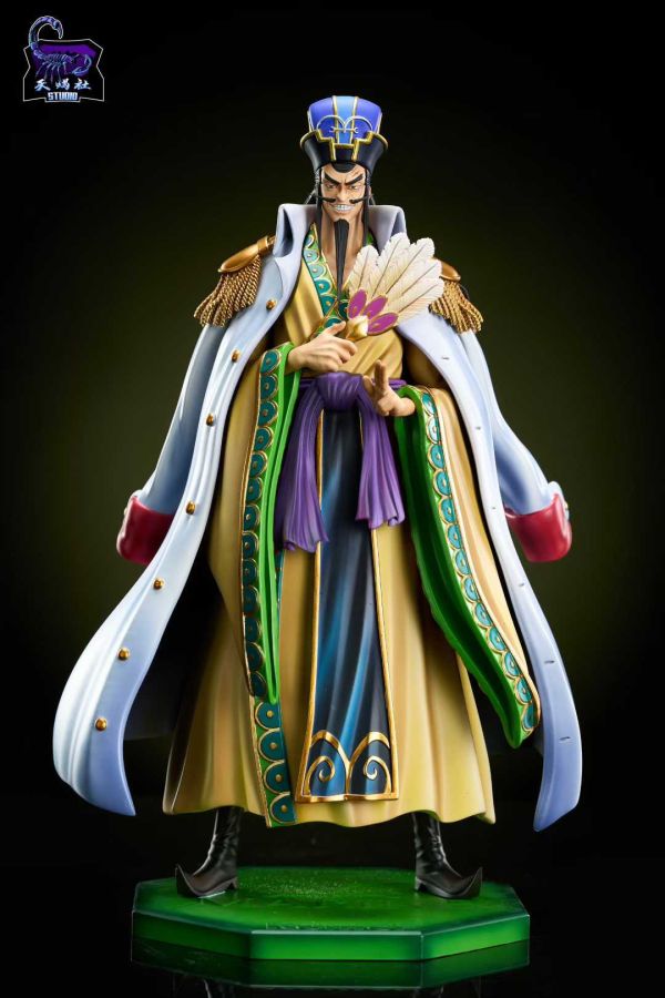 【售罄-代購/追加服務請洽客服】天蠍社 > 海賊王 > 海軍系列 中將 孔明 海賊王,孔明,GK,玩具,模型,雕像,共鳴