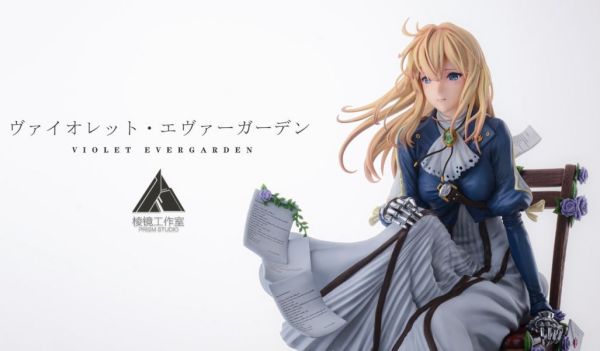 【售罄-代購/追加服務請洽客服】棱鏡工作室>紫羅蘭永恒花園 >Violet薇爾莉特 紫羅蘭永恒花園,Violet,薇爾莉特,GK,玩具,模型,雕像,擺飾,收藏,共鳴