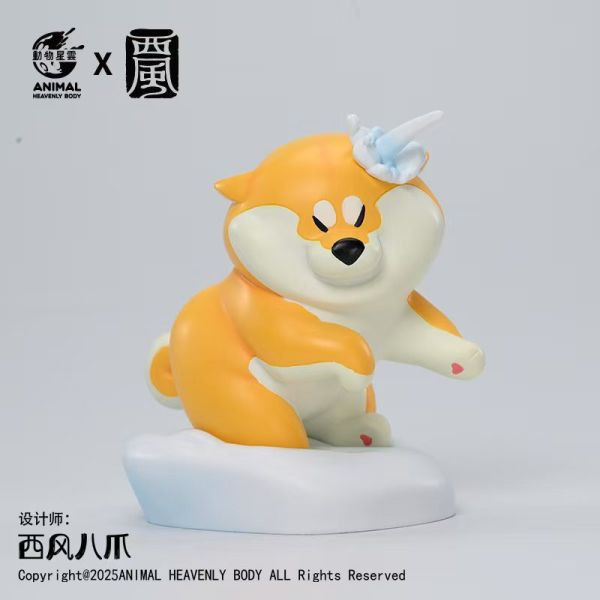 【預購】動物星雲>阿柴枸杞系列 2025新年限定枸杞 怪博士與機器娃娃,阿拉蕾,GK,玩具,模型,雕像,擺飾,收藏,共鳴