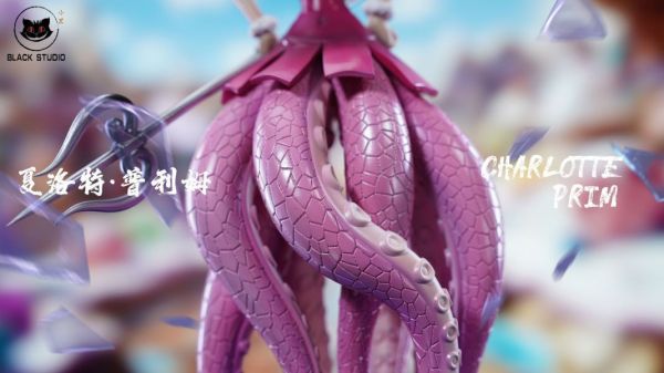 【預購】Black小黑 > 海賊王 > 大媽團系列補全共鳴計劃 夏洛特巴桑茲&夏洛特普利姆 (雙版本) 海賊王,夏洛特巴桑茲,夏洛特普利姆,GK,玩具,模型,雕像,共鳴