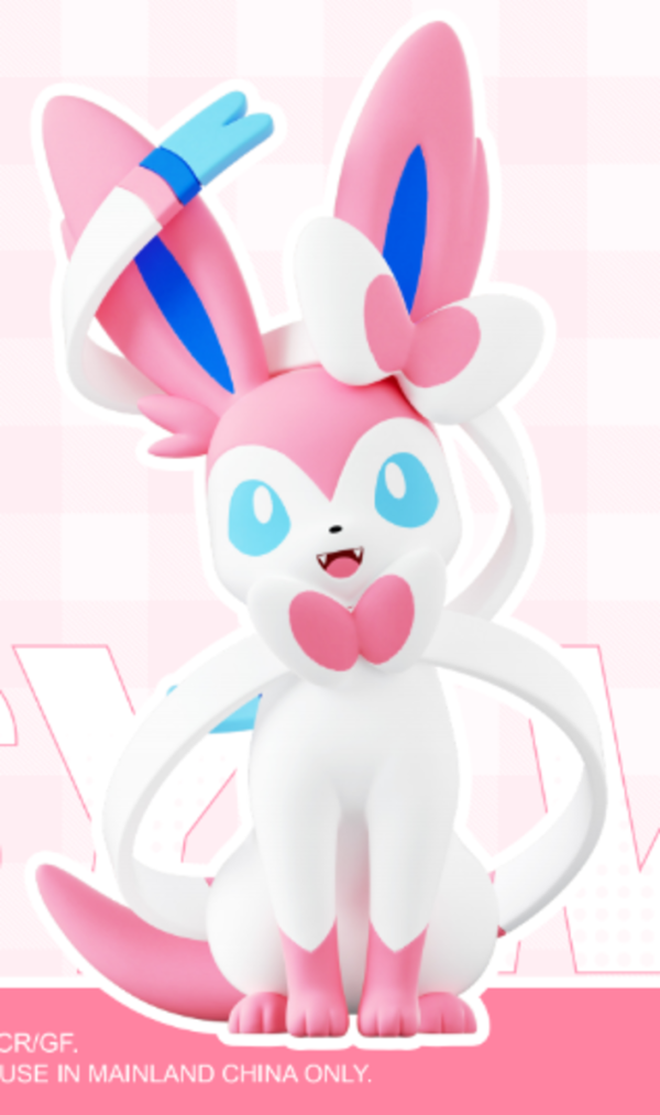 【預購】《正版授權》FUNISM玩樂主義 >寶可夢>仙子伊布 寶可夢,Pokemon,Pokémon,仙子伊布,GK,玩具,模型,雕像,擺飾,收藏,共鳴