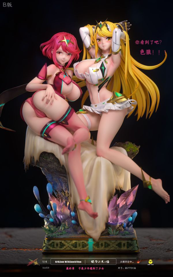 【售罄-代購/追加服務請洽客服】HobbyHouse>《奶刃2：光焰》>1/4 終章：於是少年遇到了少女 GK,玩具,模型,雕像,共鳴,HobbyHouse,奶刃2：光焰,終章,於是少年遇到了少女