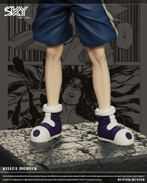 【售罄-代購/追加服務請洽客服】Sky Top X HUNTERxHUNTER全職獵人 1/4 & 1/6 手握溜溜球 奇犽·揍敵客 