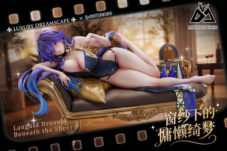【預購】迷因工作室 > 鳴潮 > 1/6 輔導老師洛瑟菈 迷因工作室,鳴潮,洛瑟菈,GK,玩具,收藏,擺件,模型,公仔,人偶,手辦,動漫