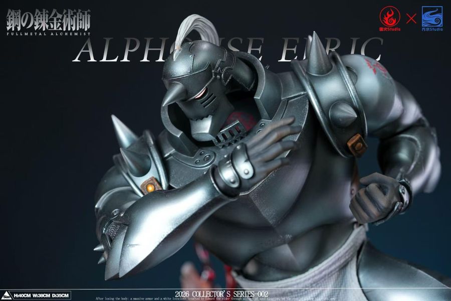【預購】圓火工作室 & 方水工作室 > 鋼之煉金術師 > 1/6 阿爾馮斯·艾爾利克 圓火工作室,方水工作室,鋼之煉金術師,阿爾馮斯·艾爾利克,GK,玩具,收藏,擺件,模型,公仔,人偶,手辦,動漫