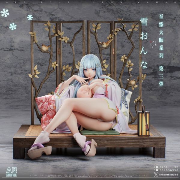 【售罄-代購/追加服務請洽客服】ABsinthe studio>蔚藍檔案>1/4 至臻大師 第三彈 雪女姬 七龍珠,Dragonball,布羅利,悟吉塔,超級賽亞人,賽亞人,GK,玩具,模型,雕像,共鳴