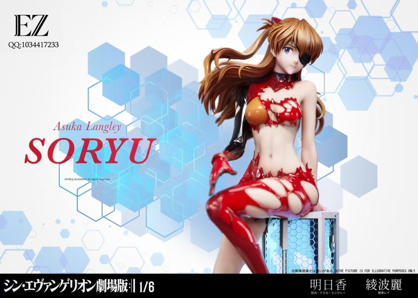 【預購】EZ-Studio > EVA新世紀福音戰士 > 1/6 明日香 & 綾波麗 Lyra-Studio,EVA新世紀福音戰士,明日香,GK,玩具,收藏,擺件,模型,公仔,人偶,手辦,動漫