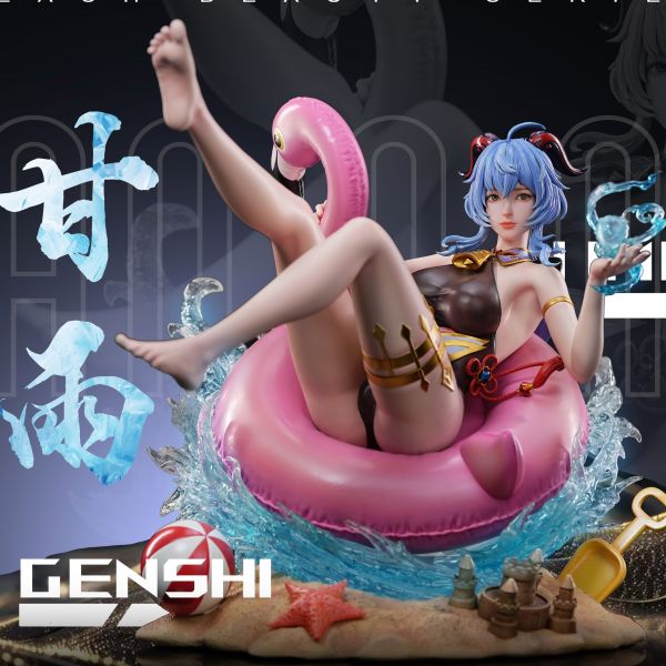 【預購】ntwo X 原神 1/6 甘雨(雙版本) 