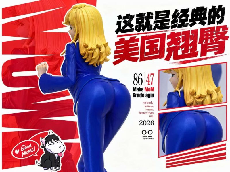 【預購】kin工作室 > 原創 > 1/6 懂小姐 ＆ 小高 掠影-Studio,Demons-Studio,數碼寶貝,奧米加獸,GK,玩具,收藏,擺件,模型,公仔,人偶,手辦,動漫