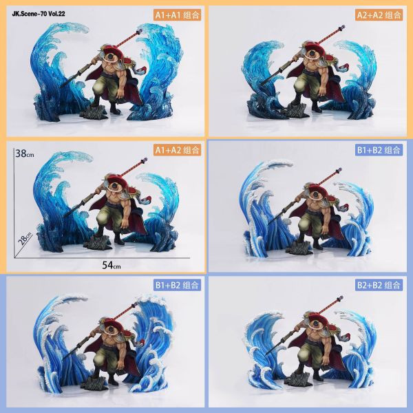 【預購】JacksDo>海賊王>白鬍子 & 甚平 海浪特效配件 