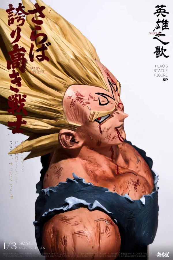 【預購】NOTRICKS無名堂 > 七龍珠 > 1/3 英雄之歌SP 貝吉塔 七龍珠,Dragonball,貝吉塔,超級賽亞人,賽亞人,GK,玩具,模型,雕像