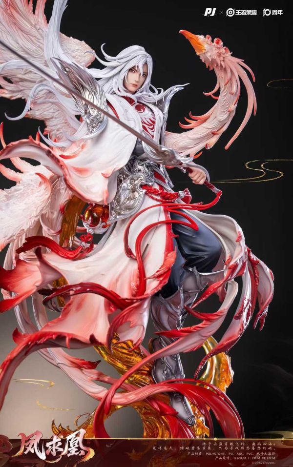 【預購】PIJI否極 > 王者榮耀 > 1/6 鳳求凰 李白 PIJI否極,王者榮耀,李白,GK,玩具,收藏,擺件,模型,公仔,人偶,手辦,動漫